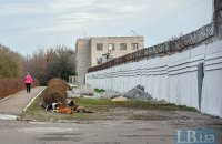 Приватизация тюрем может принести более 1 млрд гривен в госбюджет, - эксперт
