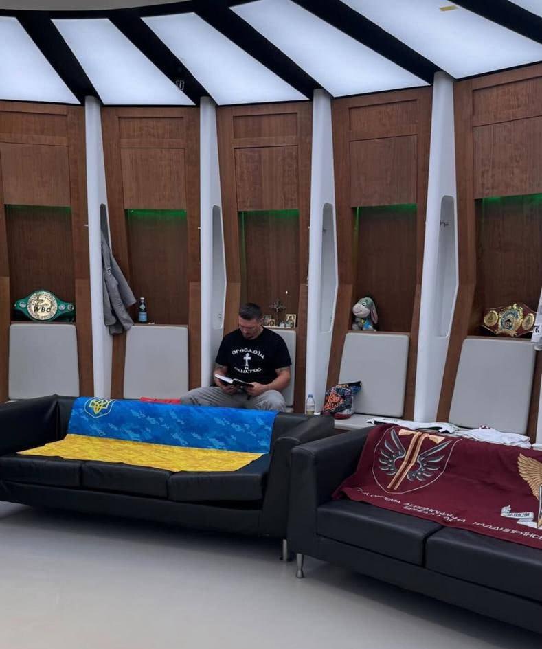 Олександр Усик перед боєм проти Даніеля Дюбуа