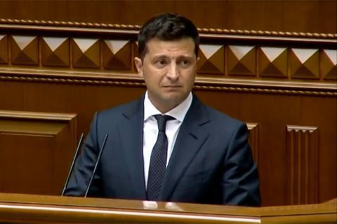 Зеленский в аудиообращении к "СН" предупредил об угрозе кровопролития и гибели страны из-за решения КС