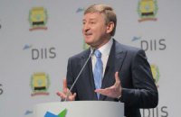 Декабрист Ринат Ахметов