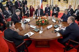 Началась встреча Порошенко с президентами "Вышеградской группы"