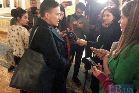 Савченко подтвердила, что была в Раде с оружием