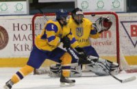 ЧМ по хоккею: сборная Украины U-18 уступает в матче за "бронзу"