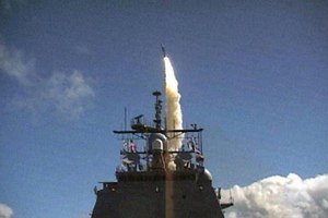 РФ розробить морську систему ПРО, аналогічну американській