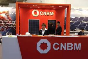 CNBM не покупает проекты альтернативной энергетики, поскольку уже является их собственником, - глава правления