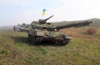 ВСУ отвели танки на Артемовском направлении