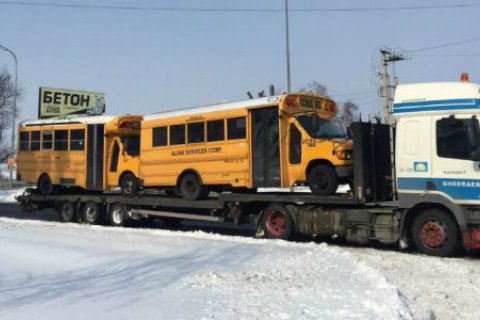 Школе н.п Анатевка ​подарили три американских автобуса