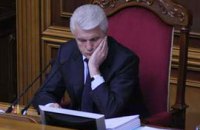 ПР: если политреформу не отменят – Литвин должен уйти в отставку