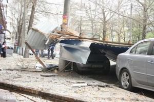 В Крыму есть первые жертвы урагана