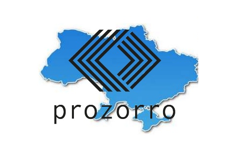 Мінекономіки оновило систему ProZorro