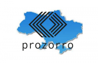 Мінекономіки оновило систему ProZorro