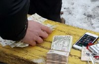 На Донбассе задержали вымогателя, который выдавал себя за бойца АТО