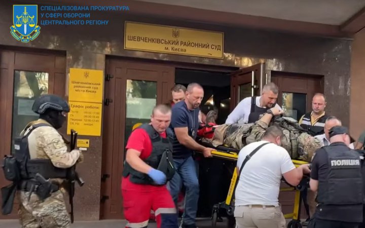 Два нацгвардійці і три співробітники Київського СІЗО отримали підозри у справі вибуху в Шевченківському райсуді Києва