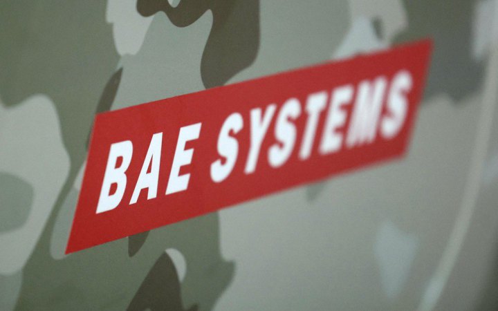 Велика Британія планує збільшити виробництво зброї, щоб зменшити залежність від імпорту США та Франції