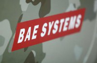 Велика Британія планує збільшити виробництво зброї, щоб зменшити залежність від імпорту США та Франції