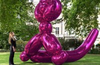 $11,5 млн за скульптуру Джеффа Кунса Balloon Monkey пiдуть на гуманітарну допомогу Україні