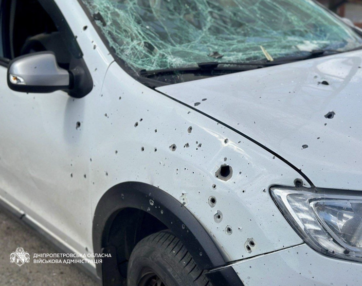 Наслідки атаки 30 квітня