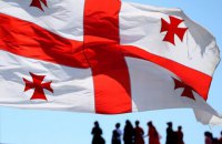 Девять лет путинской агрессии против Грузии