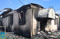 Росіяни атакували Харківщину, поранення отримали четверо цивільних