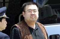 Задержана подозреваемая в убийстве брата Ким Чен Ына