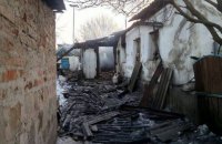 Восемь домов в Авдеевке пострадали от ночного обстрела