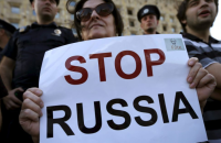 71 компанія потрапила у "чорний список" США за підтримку Росії