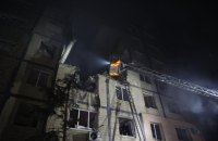 Ракети і безпілотники: РФ масовано атакувала Дніпропетровщину, понад 10 постраждалих (доповнено)