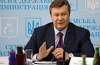 В первый день к Януковичу поступило 18 вопросов
