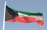 Кувейт увів санкції проти КНДР