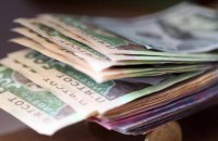 КСУ скасував обмеження зарплати держслужбовцям 47 тис. гривень
