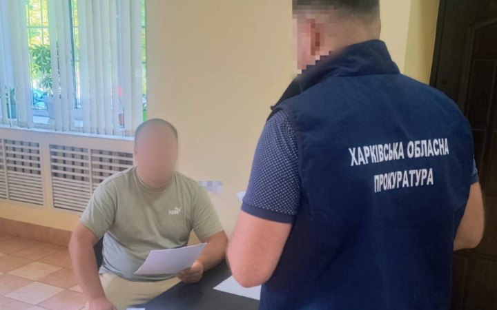 Двоє депутатів на Харківщині отримали через недостовірне декларування – приховали майна на 11 млн грн