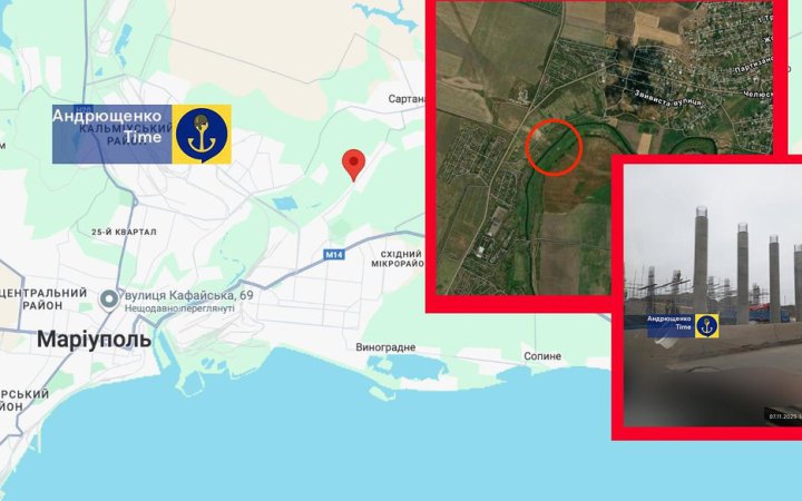 Андрющенко: росіяни будують новий міст і залізницю під Маріуполем на Донеччині