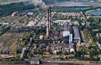Первый из блоков Трипольской ТЭС перейдет на газовый уголь в марте