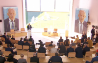В Киеве открылся форум Yalta European Strategy