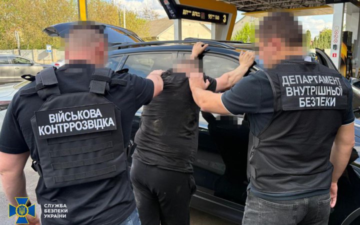 ​В Україні викрили п’ять нових схем ухилення від мобілізації