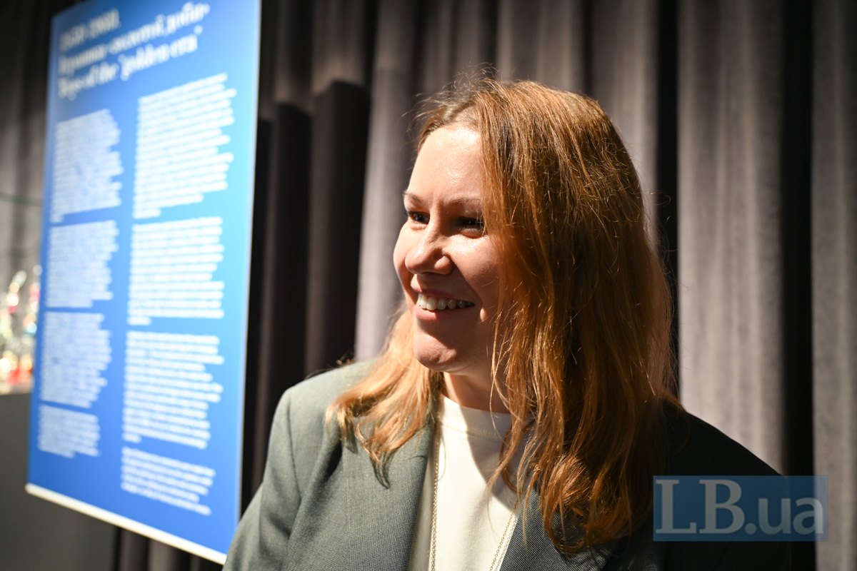 Марина Лук'янова