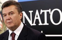 Янукович: отношения с НАТО - комфортные