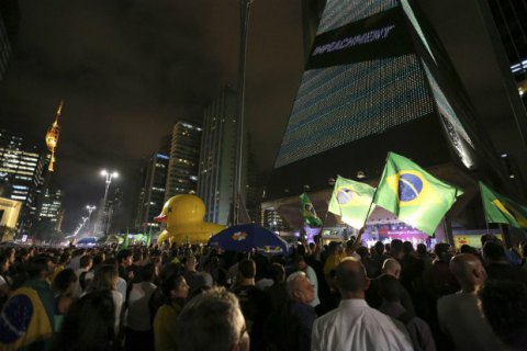 В Бразилии полиция разогнала акцию протеста 