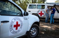 Міжнародний Комітет Червоного Хреста: відсутність контакту