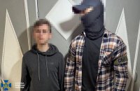 ​СБУ затримала ще шістьох підпалювачів, які виконували замовлення Росії