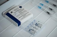 Молдова закупила 100 тисяч доз російської вакцини "Спутнік V"