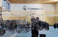 Українські школи Фонду “Реал Мадрид” отримують допомогу від всесвітньовідомого клубу та компанії Епіцентр