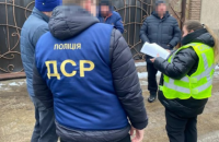 Зловмисники готували у Києві земельну аферу на 6,5 млн грн