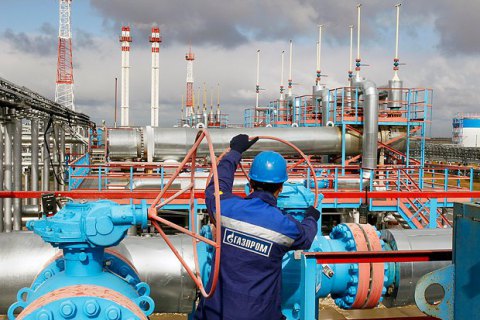 Влада РФ готується до рекордно низьких цін на газ