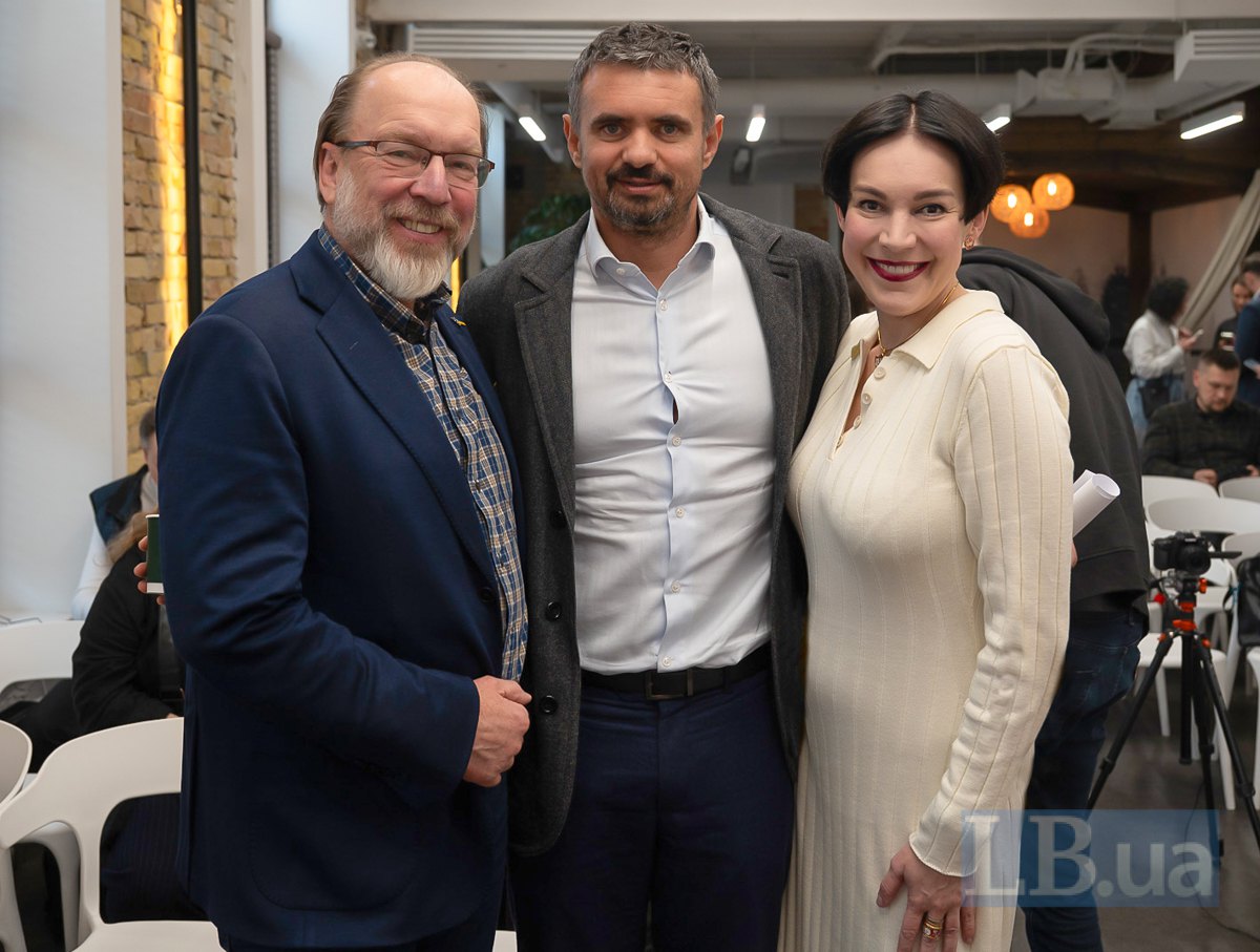 Геннадій Чижиков, Ігор Ліскі і Соня Кошкіна 