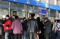 ​До конца года электронные билеты Укрзализныци станут доступны на 132 поезда по Украине