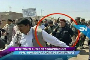 В Перу глава президентской охраны уволен за кражу бензина