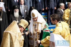 Терористи з ДНР запросили патріарха Кирила на святкування Хрещення Русі