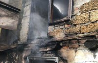 В Запорожье из-за пожара в частном доме погибло два человека 
