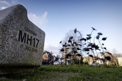 Адвокати жертв рейсу MH17 заявили про стеження, у Нідерландах підозрюють причетність Росії